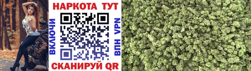 Магазины продажи наркотиков Агрыз Каннабис КОКАИН Alpha PVP Экстази Гашиш