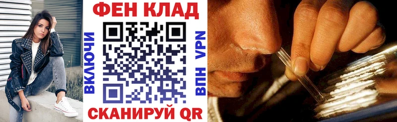 АМФЕТАМИН Premium  цены   Агрыз 