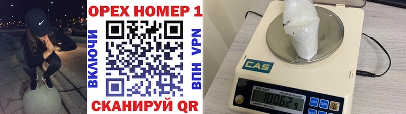 Cocaine 97%  Агрыз 