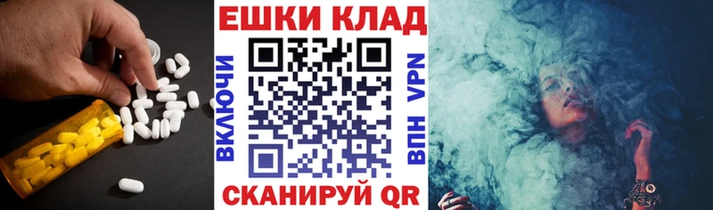 Экстази бентли  Агрыз 