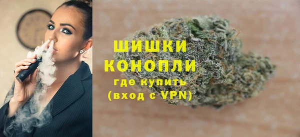 мефедрон Абаза