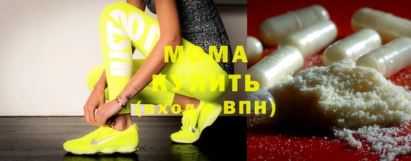 СК Абдулино