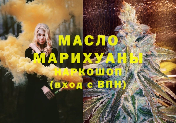 таблы Абинск