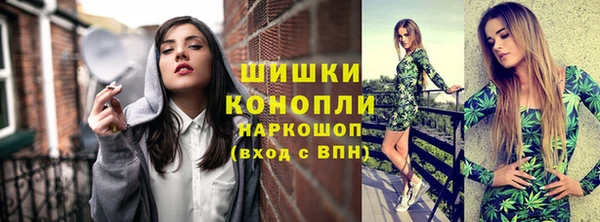 СК Абдулино