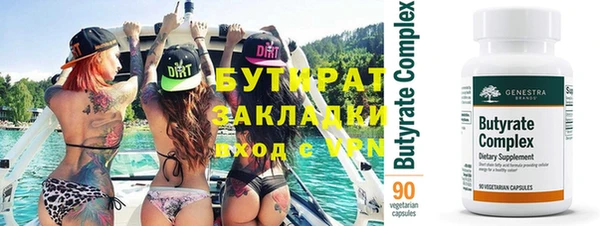 СК Абдулино