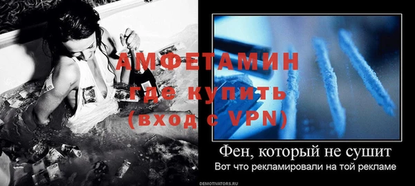 СК Абдулино