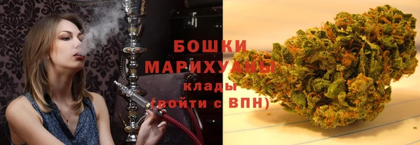 мефедрон Абаза
