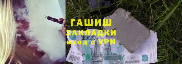 СК Абдулино