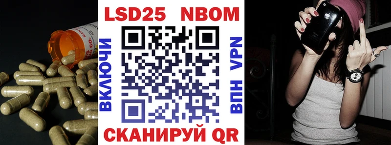 купить наркотики цена  Агрыз  LSD-25 экстази кислота 