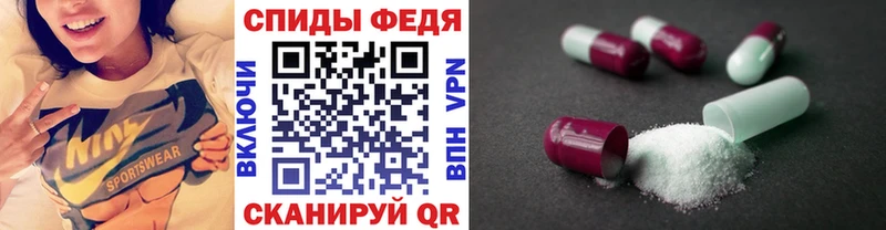 хочу наркоту  Агрыз  ссылка на мегу   Метамфетамин винт 